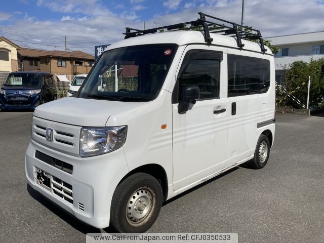 honda n-van 2019 YAMAKATSU_JJ1-3030401 image 1