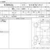 honda n-box 2014 -HONDA 【八王子 583】--N BOX DBA-JF1--JF1-2214454---HONDA 【八王子 583】--N BOX DBA-JF1--JF1-2214454- image 3