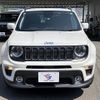 jeep renegade 2020 -CHRYSLER--Jeep Renegade 3BA-BV13PM--1C4BU0000LPL67134---CHRYSLER--Jeep Renegade 3BA-BV13PM--1C4BU0000LPL67134- image 14