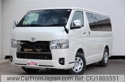 toyota hiace-van 2025 CFJ1803551