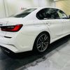 bmw 3-series 2019 -BMW 【江東 300ｾ1530】--BMW 3 Series 5U30--0FH92589---BMW 【江東 300ｾ1530】--BMW 3 Series 5U30--0FH92589- image 17