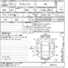 nissan x-trail 2020 -NISSAN--X-Trail T32-550714---NISSAN--X-Trail T32-550714- image 3