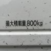 toyota townace-truck 2022 CFJ1582625 image 11