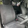 toyota regiusace-van 2015 quick_quick_CBF-TRH216K_TRH216-8006835 image 4