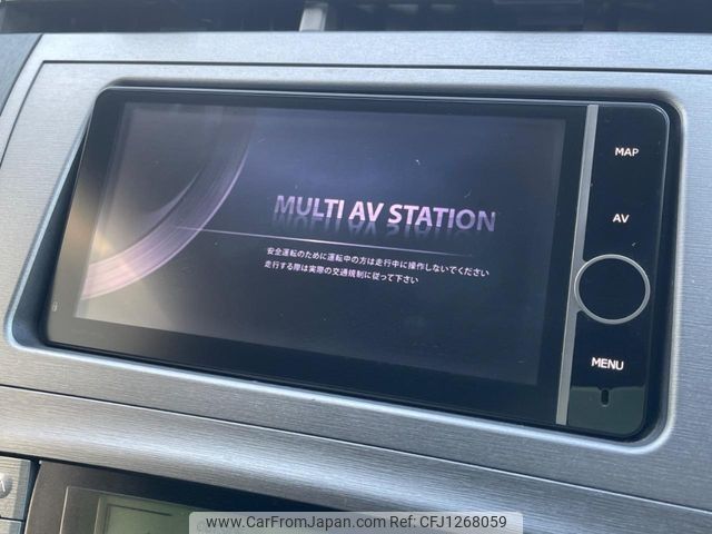 toyota prius 2012 CFJ1268059 image 2