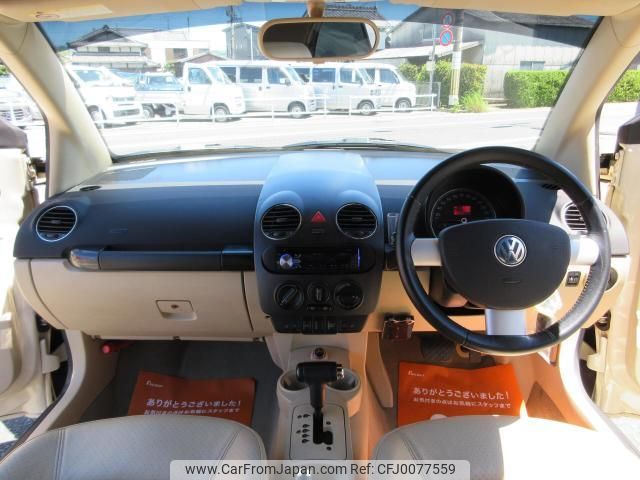 2006 Volkswagen New Beetle Convertible GH-1YAZJ - Car Price