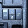 toyota corolla-fielder 2014 -TOYOTA--Corolla Fielder NKE165G--7082993---TOYOTA--Corolla Fielder NKE165G--7082993- image 9