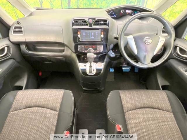 nissan serena 2014 -NISSAN--Serena DAA-HFC26--HFC26-242836---NISSAN--Serena DAA-HFC26--HFC26-242836- image 2