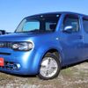 nissan cube 2013 H12117 image 9