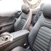 mercedes-benz c-class 2019 quick_quick_DBA-205440_WDD2054402F847705 image 4