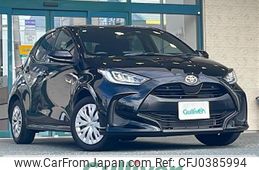 toyota yaris 2023 -TOYOTA--Yaris 5BA-MXPA10--MXPA10-2076625---TOYOTA--Yaris 5BA-MXPA10--MXPA10-2076625-