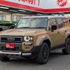 toyota land-cruiser-wagon 2024 -TOYOTA--Land Cruiser Wagon 3DA-GDJ250W--GDJ250-0002800---TOYOTA--Land Cruiser Wagon 3DA-GDJ250W--GDJ250-0002800- image 1