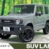 suzuki jimny 2021 -SUZUKI--Jimny 3BA-JB64W--JB64W-229413---SUZUKI--Jimny 3BA-JB64W--JB64W-229413- image 1