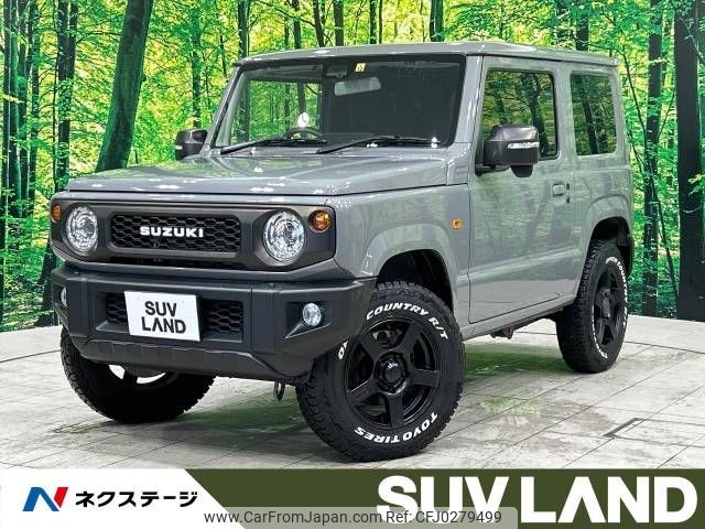 suzuki jimny 2021 -SUZUKI--Jimny 3BA-JB64W--JB64W-229413---SUZUKI--Jimny 3BA-JB64W--JB64W-229413- image 1