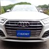 audi q5 2020 quick_quick_DBA-FYDAXS_WAUZZZFYXL2003413 image 4