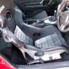 toyota 86 2012 -TOYOTA 【名古屋 331】--86 DBA-ZN6ｶｲ--ZN6-015952---TOYOTA 【名古屋 331】--86 DBA-ZN6ｶｲ--ZN6-015952- image 17