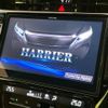 toyota harrier 2018 -TOYOTA--Harrier DBA-ZSU60W--ZSU60-0156080---TOYOTA--Harrier DBA-ZSU60W--ZSU60-0156080- image 5