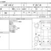 daihatsu hijet-van 2013 CFJ1566563 image 3