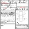 nissan cima 2014 quick_quick_DAA-HGY51_HGY51-603130 image 21