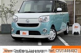 daihatsu move-canbus 2020 CFJ1446492