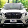 subaru forester 2023 CFJ1761411 image 14