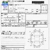 toyota prius-α 2012 -TOYOTA--Prius α ZVW40W--ZVW40-3014135---TOYOTA--Prius α ZVW40W--ZVW40-3014135- image 3