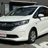 honda freed-plus 2017 CARSENSOR_JP_AU5997932065 image 6