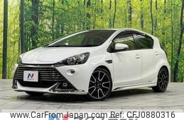 toyota aqua 2015 -TOYOTA--AQUA DAA-NHP10--NHP10-2436803---TOYOTA--AQUA DAA-NHP10--NHP10-2436803-