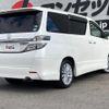 toyota vellfire 2013 -TOYOTA--Vellfire ANH20W--ANH20-8312190---TOYOTA--Vellfire ANH20W--ANH20-8312190- image 8