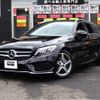 mercedes-benz c-class-station-wagon 2017 -MERCEDES-BENZ--Benz C Class Wagon RBA-205242--WDD2052422F477564---MERCEDES-BENZ--Benz C Class Wagon RBA-205242--WDD2052422F477564- image 1