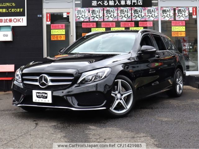 mercedes-benz c-class-station-wagon 2017 -MERCEDES-BENZ--Benz C Class Wagon RBA-205242--WDD2052422F477564---MERCEDES-BENZ--Benz C Class Wagon RBA-205242--WDD2052422F477564- image 1