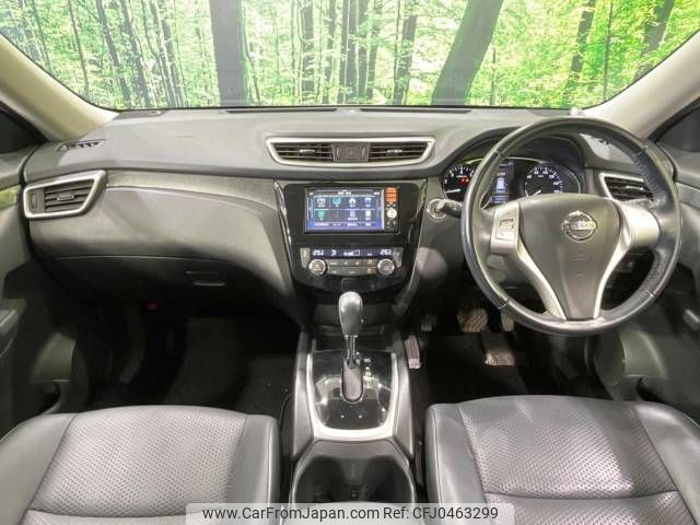 nissan x-trail 2014 -NISSAN--X-Trail DBA-NT32--NT32-504543---NISSAN--X-Trail DBA-NT32--NT32-504543- image 2