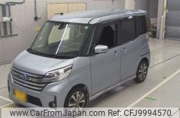 nissan dayz-roox 2015 -NISSAN 【大宮 586え715】--DAYZ Roox B21A-0088356---NISSAN 【大宮 586え715】--DAYZ Roox B21A-0088356-