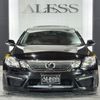 lexus gs 2005 CARSENSOR_JP_AU6409041562 image 51