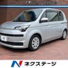 toyota spade 2017 quick_quick_NSP141_NSP141-8056313 image 1
