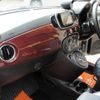 fiat fiat-others 2019 CFJ1729588 image 15