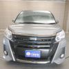 toyota noah 2016 CFJ1553659 image 24