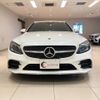 mercedes-benz c-class-station-wagon 2018 quick_quick_205277_WDD2052772F772299 image 2