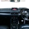 mazda cx-5 2020 CFJ1665834 image 3