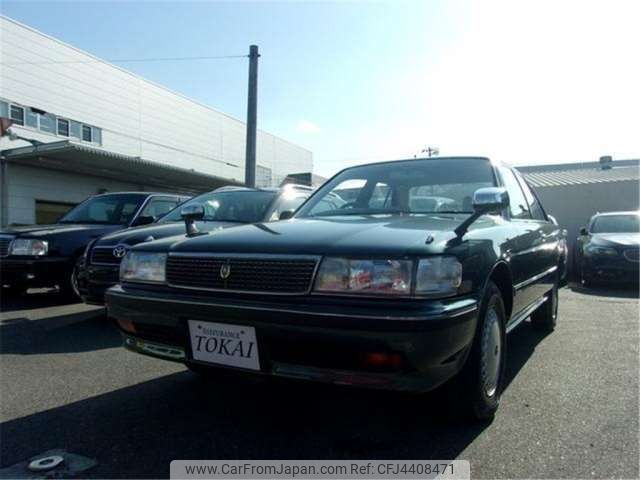 1990 Toyota Mark Ii E-SX80 - Car Price $4,333