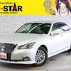 toyota crown 2016 CFJ1683257 image 1