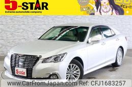 toyota crown 2016 CFJ1683257