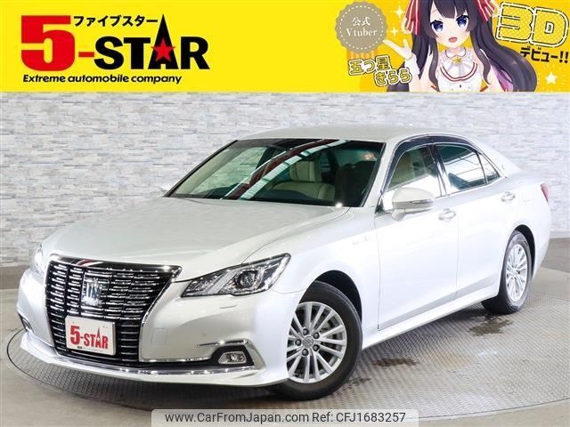 toyota crown 2016 CFJ1683257 image 1