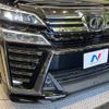 toyota vellfire 2019 -TOYOTA--Vellfire DBA-AGH30W--AGH30-0286426---TOYOTA--Vellfire DBA-AGH30W--AGH30-0286426- image 12