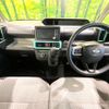 daihatsu tanto 2021 CFJ1833575 image 2