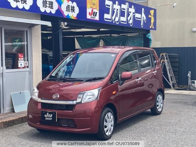 daihatsu move 2014 -DAIHATSU 【名変中 】--Move LA100S--0289013---DAIHATSU 【名変中 】--Move LA100S--0289013- image 1