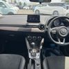mazda demio 2017 CFJ1551177 image 3