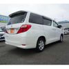 toyota alphard 2013 CFJ1509669 image 4