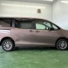 toyota noah 2014 -TOYOTA 【名変中 】--Noah ZRR85G--0009413---TOYOTA 【名変中 】--Noah ZRR85G--0009413- image 29