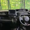 honda n-box 2022 -HONDA--N BOX 6BA-JF3--JF3-5133356---HONDA--N BOX 6BA-JF3--JF3-5133356- image 2
